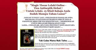 Are gentle on the skin and inexpensive, making. Super Magic Tissue For Men Home Facebook