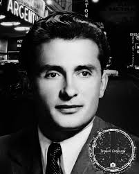 Пламен Четништва