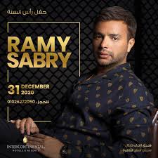 Check spelling or type a new query. Ø±Ø§Ù…ÙŠ ØµØ¨Ø±ÙŠ ÙŠØ­ÙŠÙŠ Ø­ÙÙ„ Ø±Ø£Ø³ Ø§Ù„Ø³Ù†Ø© Ø¨Ø§Ù„Ù‚Ø§Ù‡Ø±Ø©