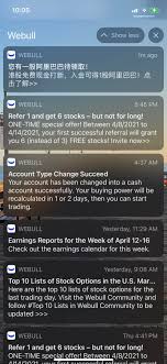 This is webull's way of backing their customers into their onerous margin agreements. How Do I Buy Cryptos On Webull Webull