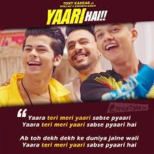 Account Suspended Music Lyrics Songs Love Songs Lyrics Latest Song Lyrics