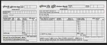 In maxutils.com prepares fillable pdf format forms by a purchased licensed software which has unique id. Bank Of India Cash Deposit Slip Pdf Download Welcome To Cwc Glendale Az