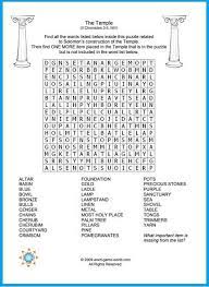 They are also great tools for children's church groups. Free Bible Word Search