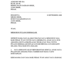 Tips ringkas untuk memohon kerja melalui email dengan betul via blog.maukerja.my. Contoh Surat Rasmi Permohonan Temu Janji Surat Ras