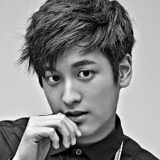 16 Jung Chan Woo Ikon Wallpapers On Wallpapersafari