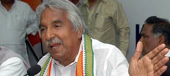 Water analysis result printing and exporting utility for quality control laboratories in kerala water authority. In Kerala Queries About Government S Pre Poll Decisions Are Being Stonewalled