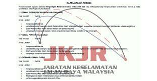 Keselamatan di jalan raya merupakan upaya mengurangi kecelakaan di jalan raya dengan memperhatikan faktor faktor. Jawatan Kosong Di Majlis Keselamatan Jalan Raya Mkjr Jobcari Com Jawatan Kosong Terkini