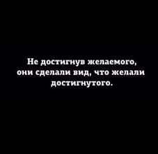 как стать богатым с нуля и быть успешным человеком Vam Ne Kazhetsya Chto Kouchi I Psihologi Vzyali Na Sebya Rol Boga Uchit Lyudej Zhit Horosho A Sami Svoyu Zhizn Ustroit Ne Mogut Lockscreen Lockscreen Screenshot