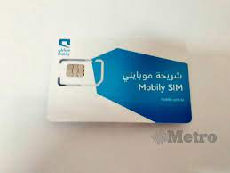 Mendaftar akaun tabung haji ke kad atm cimb akan menghubungkan akaun tabung haji anda ia akan membolehkan anda melakukan transaksi tabung haji menerusi mesin atm dan cdm cimb. Kad Sim Prabayar Mobily Untuk Jemaah Haji