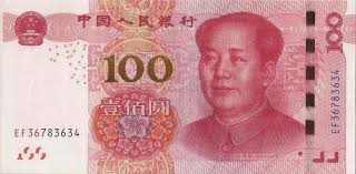 Dengan demikian, nilai mata uang rupiah akan berkurang (anjlok) karena terus menerus ditukarkan ke dalam bentuk dollar. Yuan China Cny Mata Wang Jenis Apa