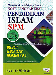 Nota Lengkap Kbat Pendidikan Islam Tingkatan 4 5