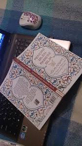 Okudum Bitti Kendini Bilen Rabb Ini Bilir Ugur Kosar Kitap Okuma Kesif