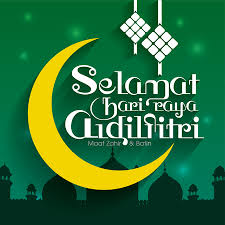 Hari raya aidilfitri disambut setiap tahun di malaysia jika sesiapa yang ingin tahu apabila hari raya aidilfitri disambut di malaysia setiap tahun. Selamat Hari Raya Aidilfitri Vector Design Translation Celebration Of Breaking Fast Tasmeemme Com