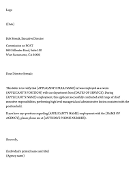 Employment Verification Letter 40 Sample Letters And Writing Tips