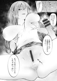 有馬侭 | ヌケマン-エロ漫画・エロ同人誌- | m.trolino.com