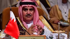 توقيع الاتفاق الاستراتيجي للتعاون بين الصين وايران اسرار الصحف افغانستان الاتحاد الاوروبي الامم المتحدة البحرين الجزائر الجيش السوري الجيش اللبناني الرئيس عون. Ø§Ù„Ø¨Ø­Ø±ÙŠÙ† ØªØ¤ÙƒØ¯ Ø¯Ø¹Ù…Ù‡Ø§ Ø§Ù„ÙƒØ§Ù…Ù„ Ù„Ø§Ø³ØªØ±Ø§ØªÙŠØ¬ÙŠØ© Ø£Ù…ÙŠØ±ÙƒØ§ ØªØ¬Ø§Ù‡ Ø¥ÙŠØ±Ø§Ù† Ø£Ø®Ø¨Ø§Ø± Ø³ÙƒØ§ÙŠ Ù†ÙŠÙˆØ² Ø¹Ø±Ø¨ÙŠØ©