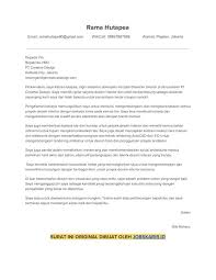Hrd department bank rakyat indonesia banda aceh branch jln. Download Contoh Surat Lamaran Kerja Desainer Interior Word Pdf
