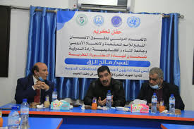 تكريم رئيس اللجنة المدنية في قطاع غزة لدوره في خدمة المواطنين