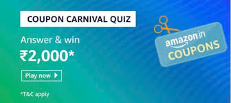 Only true fans will be able to answer all 50 halloween trivia questions correctly. Amazon Coupon Carnival Quiz Answer Play And Win 2 000 Rs Coupon 100 Prizes Nagpur Oranges