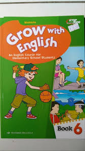 Buku Bahasa Inggris Kelas 4 Sd Erlangga Pdf Revisi Sekolah