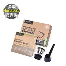 Shop for your favourite groceries and experience the giant difference in stores and online! Capsule Coffee Machine Price And Deals Jul 2021 Shopee Singapore