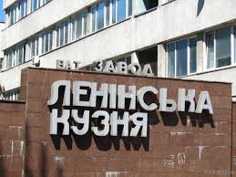 Одесский горсовет провел декоммунизацию: город избавился от советских названий улиц - Цензор.НЕТ 23