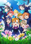 ラブライブ！