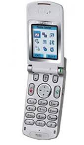 Motorola T725 Цени, характеристики ...