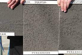 http straysheep hatenadiary jp entry petit wall 外装塗装の色 メタルファサード 近代的な外観
