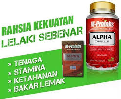 Perkasa, jamu lelaki perkasa, jamu sehat lelaki perkasa, jamu kuat lelaki tanpa efek exla extra lelaki mengandung 100% formula herbal organik yang dapat meningkatkan stamina, gairah. Capsule Merah Suplemen Herba Lelaki Terbaik Jana Pendapatan Iklan Perniagaan