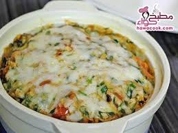 طبق قرنبيط في الفرن Plat Du Chou Fleur Au Four Youtube Food Food And Drink Delish