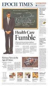 My Interest In Newspaper Design Started When I Became The Art Director For Campus Connection Communi Newspaper Design Layout Newspaper Design Newspaper Layout