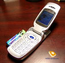 Mobile-review.com Samsung S300 в интерьере