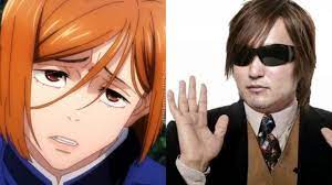 In this japanese name, the family name is kubo. Tite Kubo Says Jujutsu Kaisen Women Unattractive Controversy