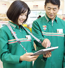 Term 4 role, fixed term, part time. 7 Eleven Japan Part Time Job Information For Foreign Residents In Japan English Language