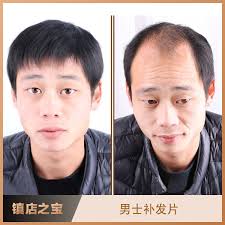 3.6 out of 5 stars. Cod 100 Real Human Hair Wigs Mens Short Full Wig Hairpiece Toupees For Man Shopee Philippines