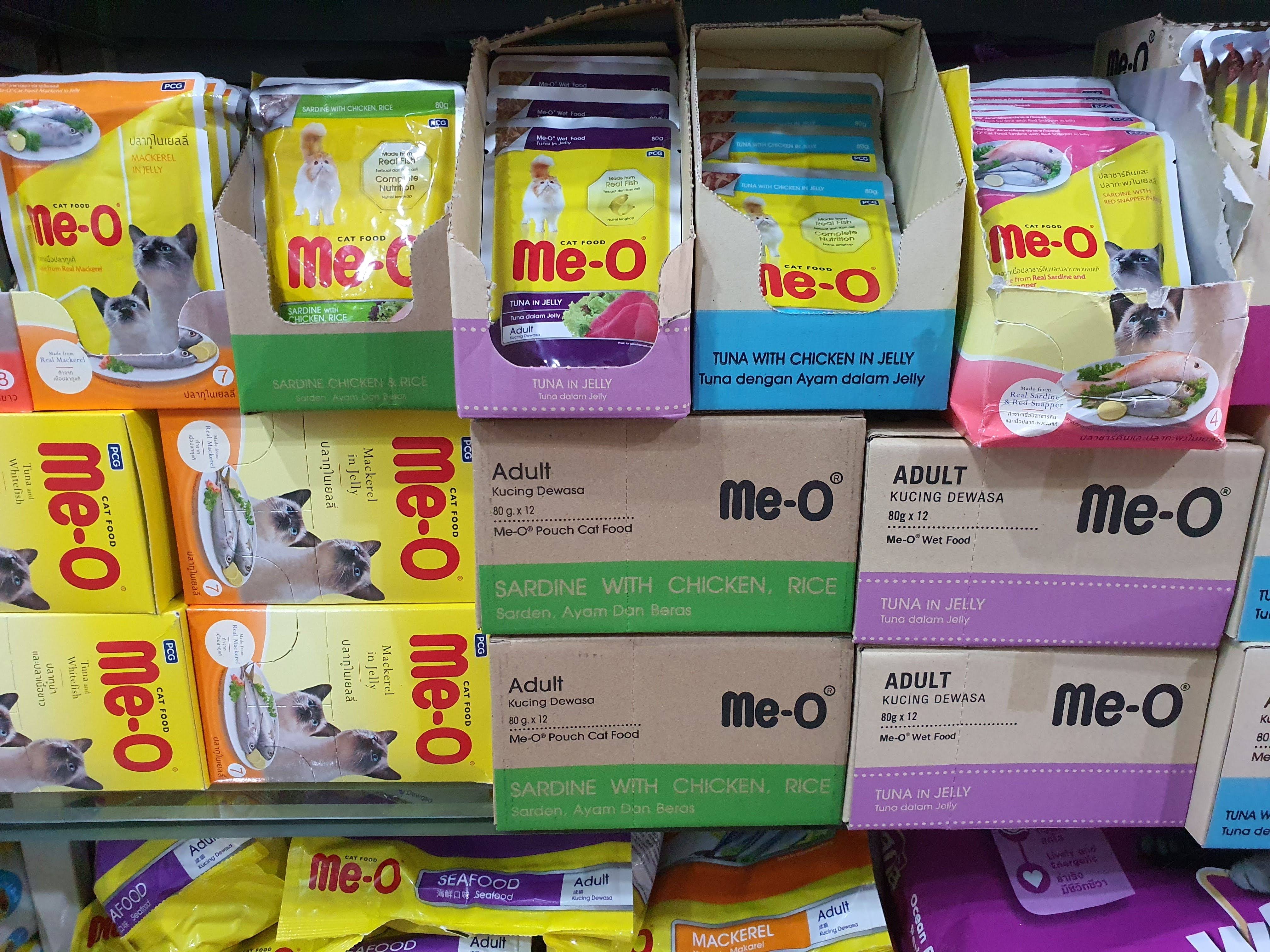 Meo Gravy product image