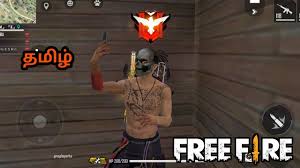 Gerador de assinaturas personalizadas para free fire. Free Fire Live Tamil Stream Heroic Rush Gameplay Only Rmk World Gaming By Rmk World Gaming