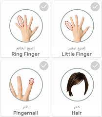 useful phrase english better تعلم الانكليزية معنا learning arabic arabic language linguistics
