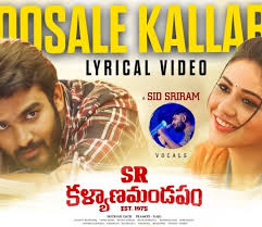 Whether you'd prefer to stream music or own digital files that. Telugu Songs Download Telegrammagazine Telugu Naa Songs Download Hindi Naa Songs Download Latest Video Songs Download