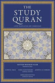 Amazon Com Quran Islam Books