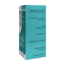 Check spelling or type a new query. Ø²ÙŠÙƒÙˆÙ Ø´Ø±Ø§Ø¨