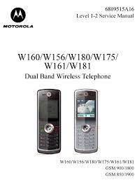 MOTOROLA W160 SERVICE MANUAL Pdf ...