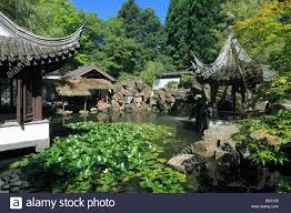 Chinesischer Garten Im Botanischen Garten Der Ruhr Universitat Bochum Ruhrgebiet Nordrhein Westfalen Stockfotografie Alamy