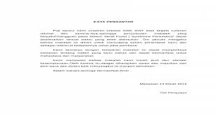Please fill this form, we will try to respond as soon as. Makalah Parkinson Dan Kardiovaskuler Docx Document