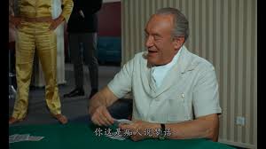 一月河女郎/苏穆鲁的七个秘密| DiY简繁字幕The Girl from Rio ...