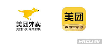 Meituan raises $4 billion in new fundraising round. ç¾å¢å¤åæ¢logoäº ç½'å åå±±å¯¨ç Mpå¤´æ¡