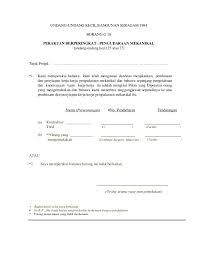 Library doe catalog › details for: Research Comp1