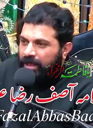 creatorsearchinsights قتل ہوئی ہے نبیﷺکی بیٹی 😭😭💔@𝐅𝐚𝐳𝐚𝐥 𝐀𝐛 ...