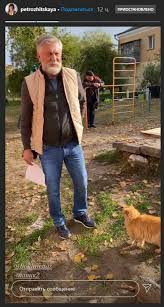 Папік 2 сезон на 1+1 video. Dar Ya Petrozhicka Pokazala Mili Kadri Zi Zjomok Serialu Papik 2 Novini Ukrayinci